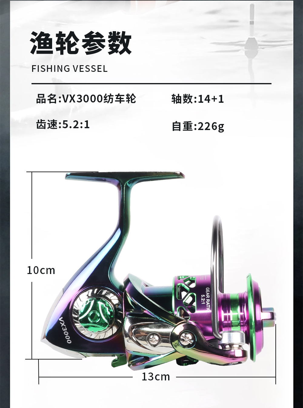 Ice Fishing Reel - Zero Gap Kleurrijke Metalen Spinhengel met