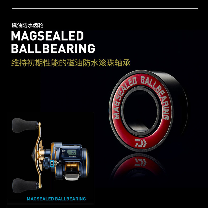 21 Japanse DAIWA Daiwa SALTIGA - Electric Reel recensie en prijs