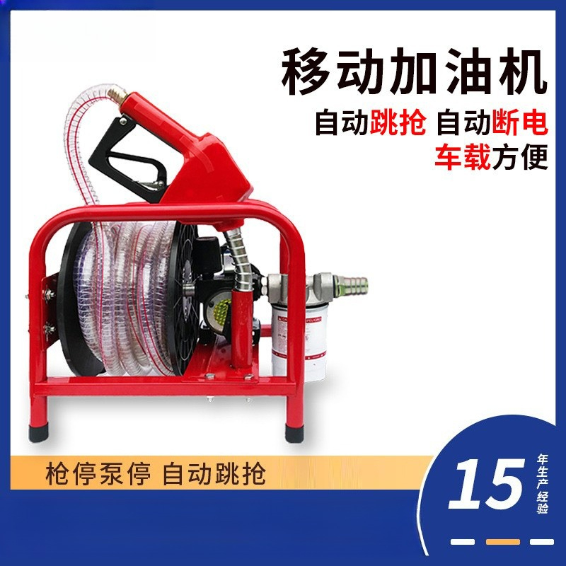 Elektrische haspel alles-in-éé - Reel Oil recensie en prijs
