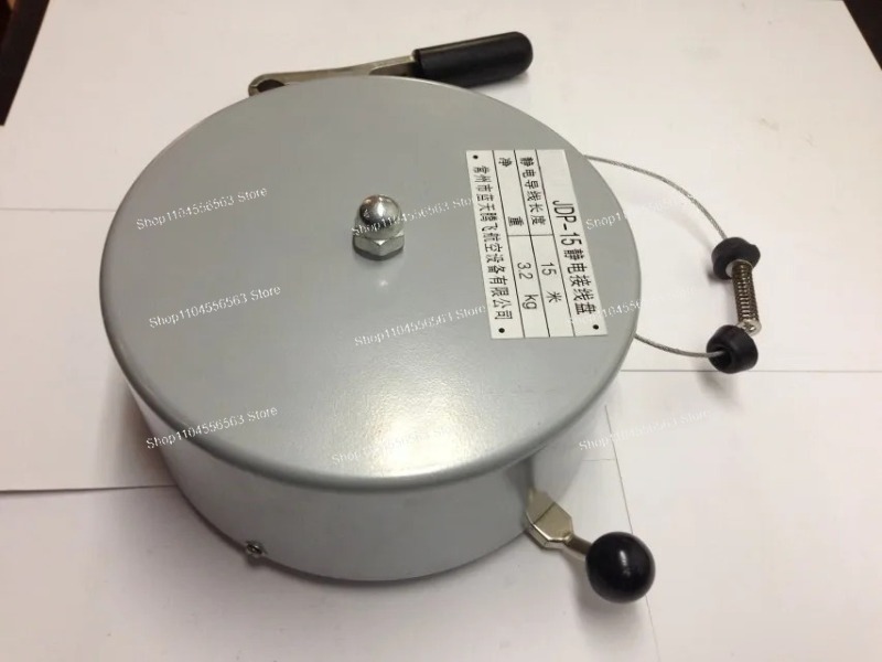 Elektrostatische aardingsrol – - Reel Oil recensie en prijs