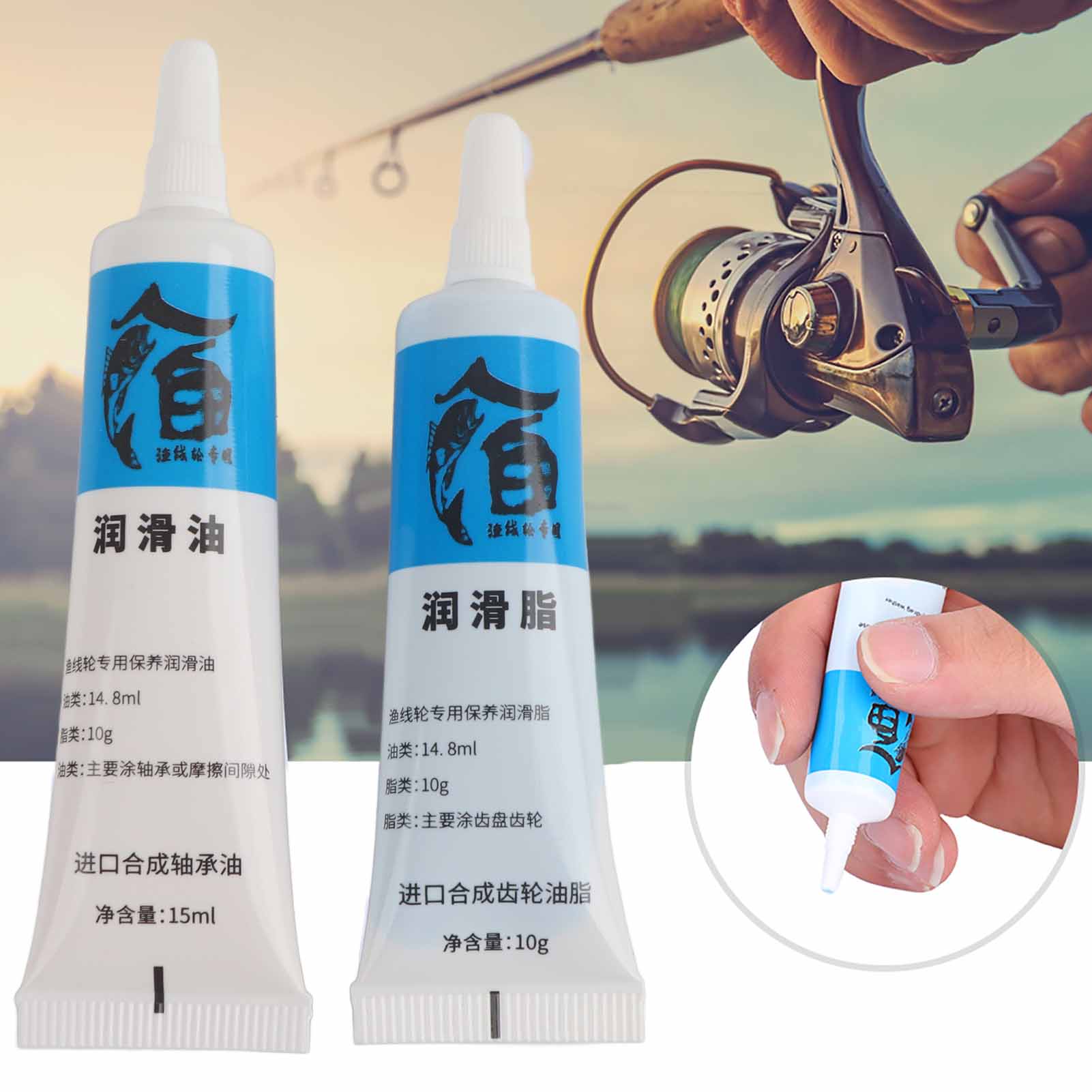 Nieuwe 2 Stuks Visserij-reel O - Reel Oil recensie en prijs